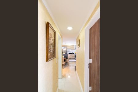 Apartamento à venda com 74m², 2 quartos e 1 vaga Apartamento à venda com 74m², 2 quartos e 1 vagaCorredor