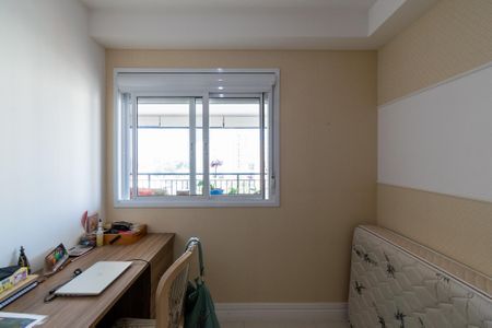 Apartamento à venda com 74m², 2 quartos e 1 vaga Apartamento à venda com 74m², 2 quartos e 1 vagaQuarto 2