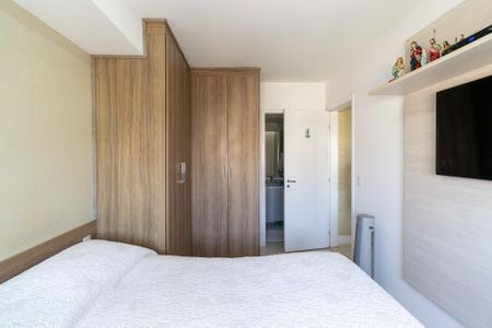 Apartamento à venda com 74m², 2 quartos e 1 vaga Apartamento à venda com 74m², 2 quartos e 1 vagaSuíte