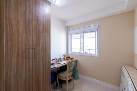 Apartamento à venda com 74m², 2 quartos e 1 vaga Apartamento à venda com 74m², 2 quartos e 1 vagaQuarto 2