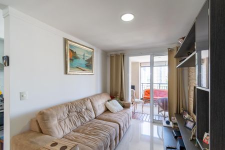 Apartamento à venda com 74m², 2 quartos e 1 vaga Apartamento à venda com 74m², 2 quartos e 1 vagaSala