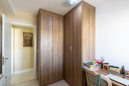 Apartamento à venda com 74m², 2 quartos e 1 vaga Apartamento à venda com 74m², 2 quartos e 1 vagaQuarto 2