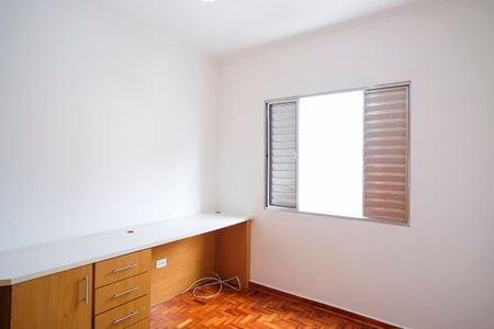 Apartamento para alugar com 69m², 2 quartos e 1 vagaQuarto 2