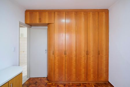 Apartamento para alugar com 69m², 2 quartos e 1 vagaQuarto 1