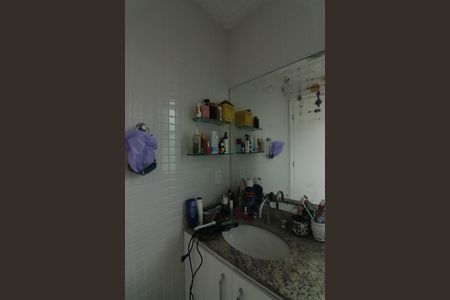 Apartamento à venda com 102m², 3 quartos e 2 vagasQuarto 1 - Suíte Banheiro 