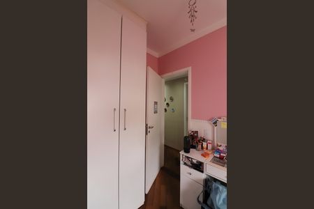 Apartamento à venda com 102m², 3 quartos e 2 vagasQuarto 2