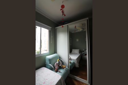 Apartamento à venda com 102m², 3 quartos e 2 vagasQuarto 3