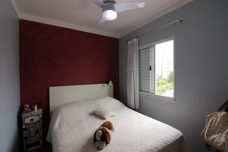 Apartamento à venda com 102m², 3 quartos e 2 vagasQuarto 1 - Suíte