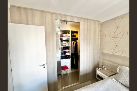 Apartamento à venda com 140m², 3 quartos e 2 vagas Apartamento à venda com 140m², 3 quartos e 2 vagasSuíte