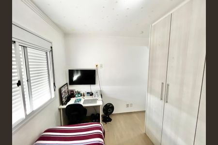Apartamento à venda com 140m², 3 quartos e 2 vagas Apartamento à venda com 140m², 3 quartos e 2 vagasSuíte 3