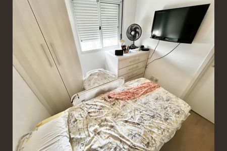 Apartamento à venda com 140m², 3 quartos e 2 vagas Apartamento à venda com 140m², 3 quartos e 2 vagasSuíte 2