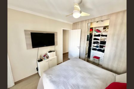 Apartamento à venda com 140m², 3 quartos e 2 vagas Apartamento à venda com 140m², 3 quartos e 2 vagasSuíte