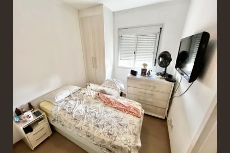 Apartamento à venda com 140m², 3 quartos e 2 vagas Apartamento à venda com 140m², 3 quartos e 2 vagasSuíte 2