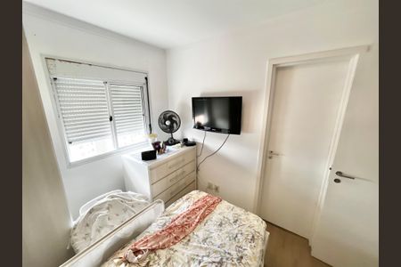 Apartamento à venda com 140m², 3 quartos e 2 vagas Apartamento à venda com 140m², 3 quartos e 2 vagasSuíte 2