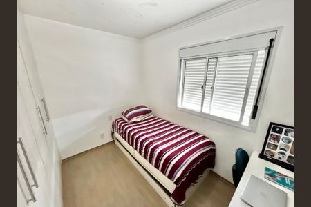 Apartamento à venda com 140m², 3 quartos e 2 vagas Apartamento à venda com 140m², 3 quartos e 2 vagasSuíte 3