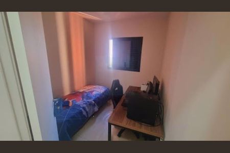 Apartamento à venda com 3 quartos, 77m² em Ponte Sao Joao, Jundiaí