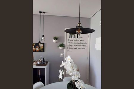 Apartamento à venda com 2 quartos, 66m² em Jardim Florida, Jundiaí