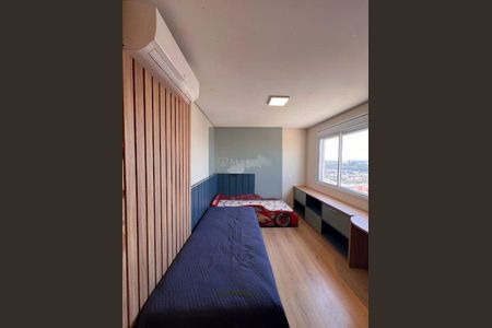 Apartamento à venda com 4 quartos, 309m² em Retiro, Jundiaí