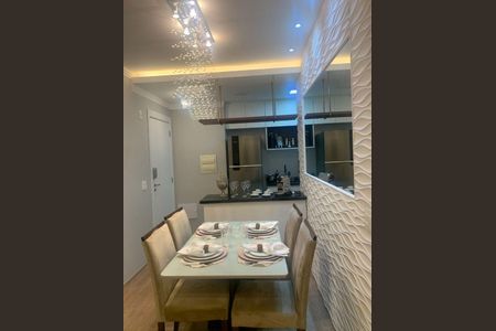 Apartamento à venda com 3 quartos, 61m² em Parque Uniao, Jundiaí