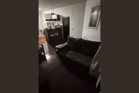 Apartamento à venda com 2 quartos, 68m² em Vila Formosa, Jundiaí