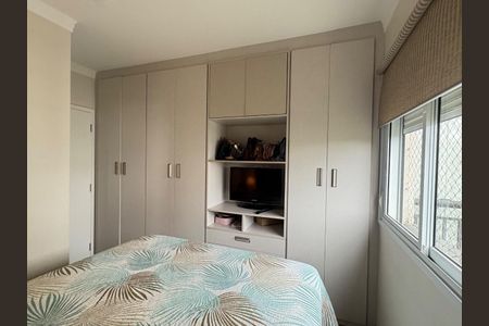 Foto 14 de apartamento à venda com 3 quartos, 77m² em Vila Andrade, São Paulo