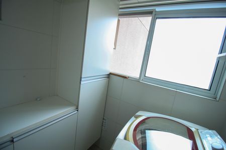 Apartamento para alugar com 60m², 2 quartos e 1 vagaÁrea de Serviço