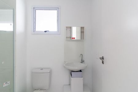 Studio para alugar com 28m², 1 quarto e sem vagaBanheiro