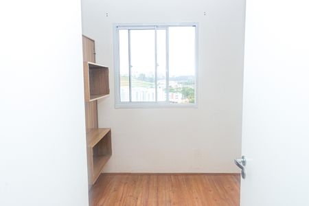 Apartamento para alugar com 36m², 2 quartos e sem vaga Apartamento para alugar com 36m², 2 quartos e sem vagaQuarto 2