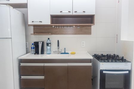 Apartamento para alugar com 36m², 2 quartos e sem vaga Apartamento para alugar com 36m², 2 quartos e sem vagaSala/Cozinha e área de serviço