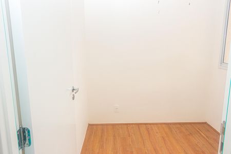 Apartamento para alugar com 36m², 2 quartos e sem vaga Apartamento para alugar com 36m², 2 quartos e sem vagaQuarto 1