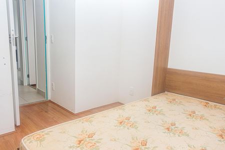 Apartamento para alugar com 36m², 2 quartos e sem vaga Apartamento para alugar com 36m², 2 quartos e sem vagaQuarto 2