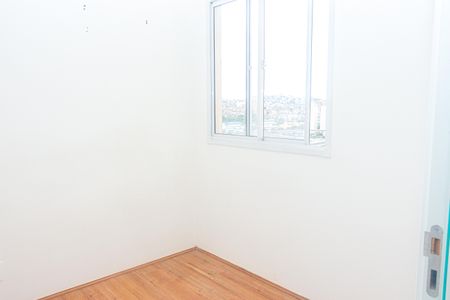 Apartamento para alugar com 36m², 2 quartos e sem vaga Apartamento para alugar com 36m², 2 quartos e sem vagaQuarto 1