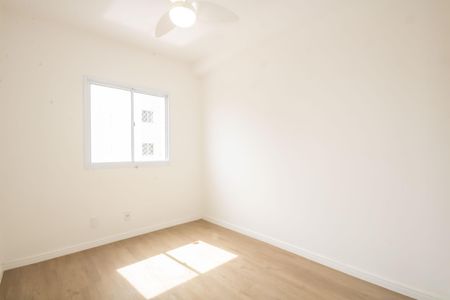 Apartamento para alugar com 49m², 2 quartos e 1 vaga Apartamento para alugar com 49m², 2 quartos e 1 vagaQuarto 1