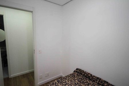 Apartamento à venda com 50m², 2 quartos e sem vagaQuarto