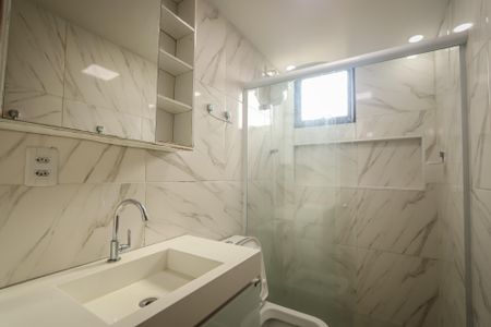 Apartamento à venda com 56m², 2 quartos e 1 vagaBanheiro Social