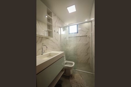 Apartamento à venda com 56m², 2 quartos e 1 vagaBanheiro Social