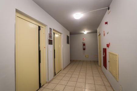 Apartamento à venda com 56m², 2 quartos e 1 vagaHall Social