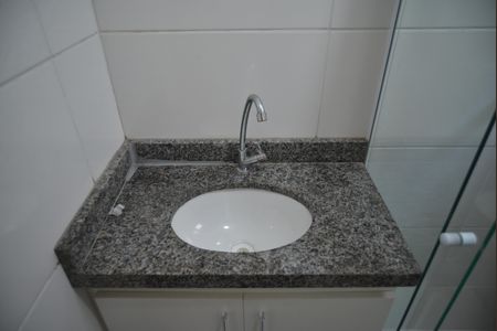 Apartamento à venda com 56m², 2 quartos e 1 vagaBanheiro Social