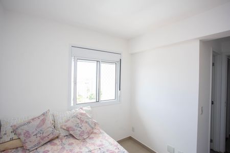 Apartamento à venda com 51m², 2 quartos e 1 vagaQuarto Suíte