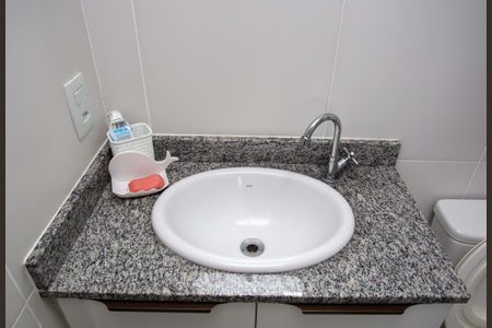 Apartamento à venda com 51m², 2 quartos e 1 vagaBanheiro Social