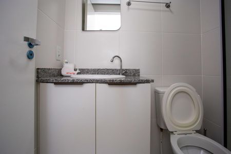 Apartamento à venda com 51m², 2 quartos e 1 vagaBanheiro Social