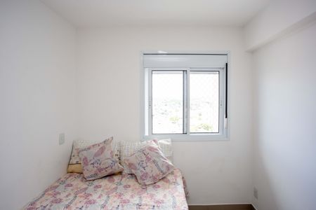 Apartamento à venda com 51m², 2 quartos e 1 vagaQuarto Suíte