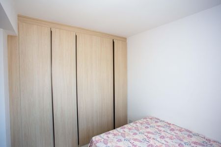 Apartamento à venda com 51m², 2 quartos e 1 vagaQuarto Suíte