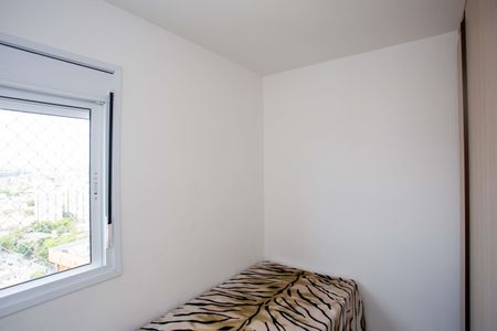 Apartamento à venda com 51m², 2 quartos e 1 vagaQuarto 2