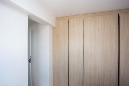 Apartamento à venda com 51m², 2 quartos e 1 vagaQuarto Suíte