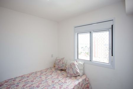 Apartamento à venda com 51m², 2 quartos e 1 vagaQuarto Suíte