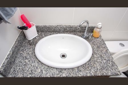 Apartamento à venda com 51m², 2 quartos e 1 vagaBanheiro da Suíte