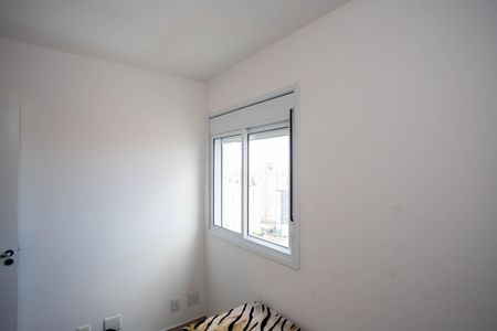 Apartamento à venda com 51m², 2 quartos e 1 vagaQuarto 2