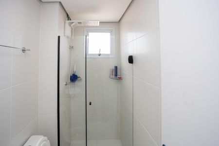 Apartamento à venda com 51m², 2 quartos e 1 vagaBanheiro da Suíte