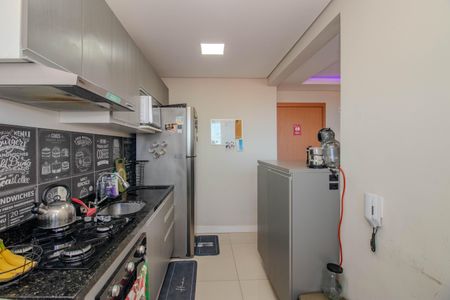 Apartamento à venda com 45m², 2 quartos e 1 vagaCozinha e Área de Serviço